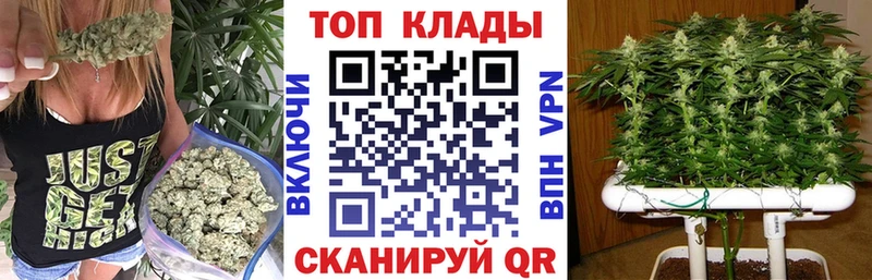 Все наркотики Тырныауз COCAIN  A PVP  Вейп ТГК  МЕФ  ГАШИШ 