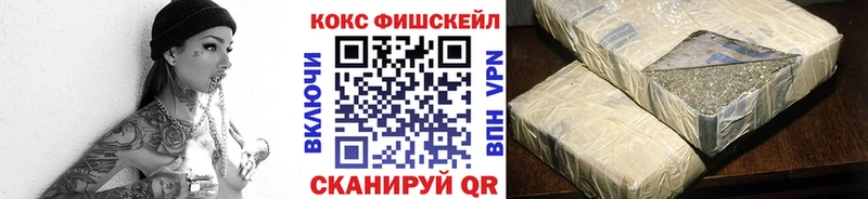 COCAIN 98%  omg зеркало  Тырныауз 