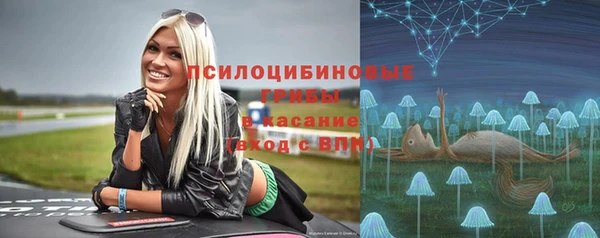 прущие крисы Абдулино