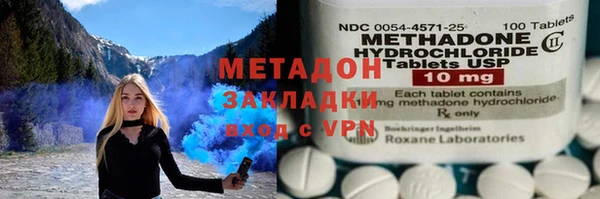 мефедрон Алексеевка