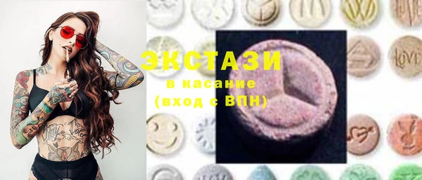 таблы Алзамай
