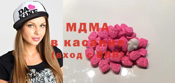 ECSTASY Алексин