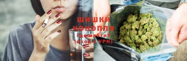 круглые Абаза