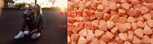 ECSTASY Алексин