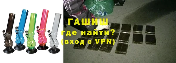 прущие крисы Абдулино