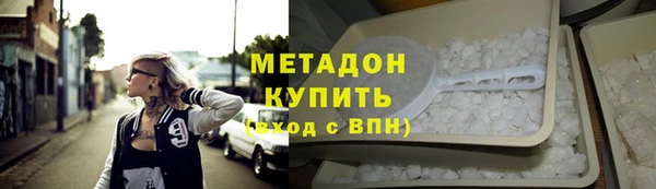 таблы Алзамай