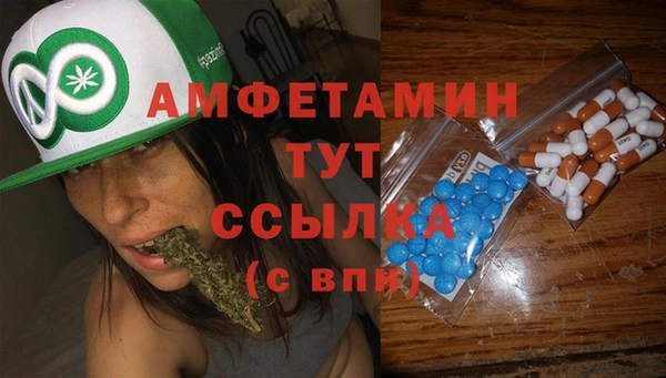 apvp Абинск