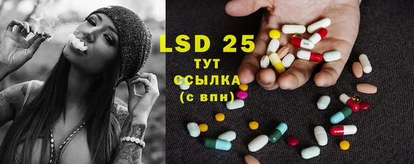 ECSTASY Алексин