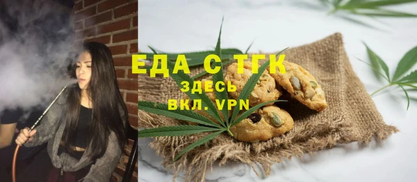 прущие крисы Абдулино
