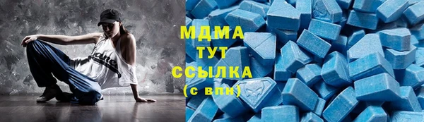 ECSTASY Алексин