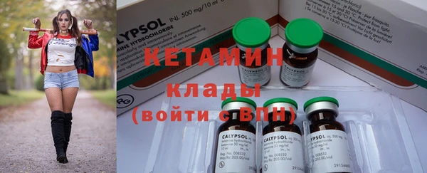 ECSTASY Алексин