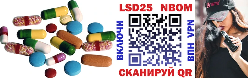 ЛСД экстази кислота  МЕГА ссылки  Тырныауз  цена  