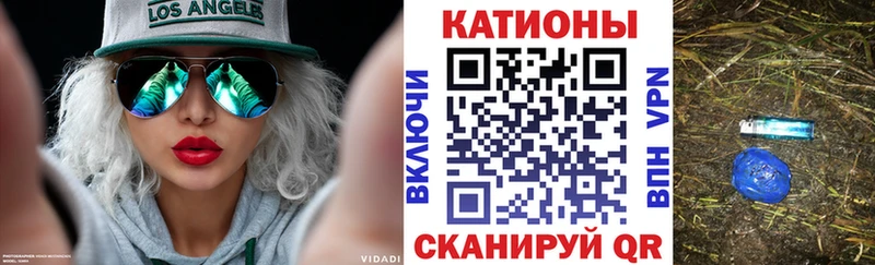 Мефедрон кристаллы  наркотики  Тырныауз 